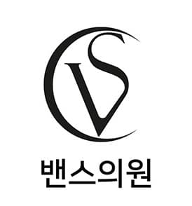 천안불당동보톡스, 주름과 사각턱은 접근부터 다릅니다｜천안밴스의원