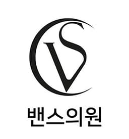 천안텐써마, 부담 없이 시작하는 고주파 타이트닝｜천안밴스의원